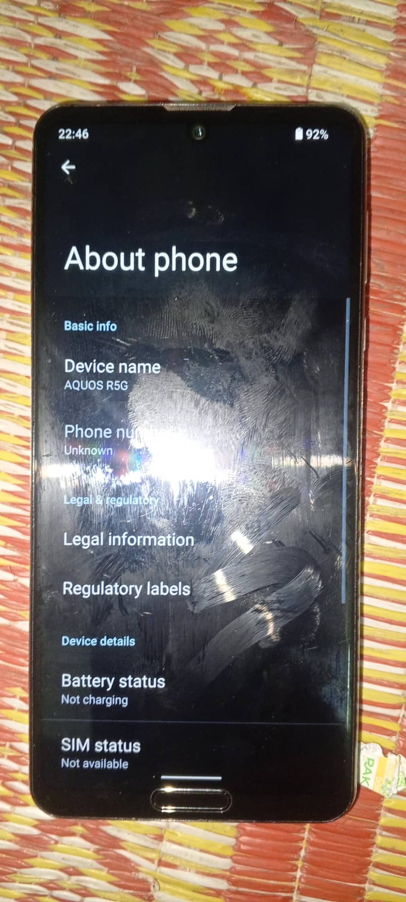 Sharp Aquos R5G 2