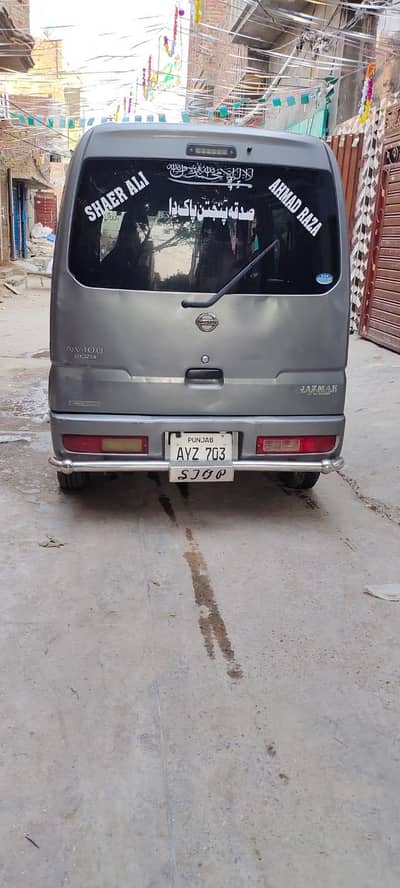 Nissan Clipper 2017