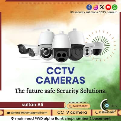 4 FULL CCTV CAMERA PAKIG INSTALLATION