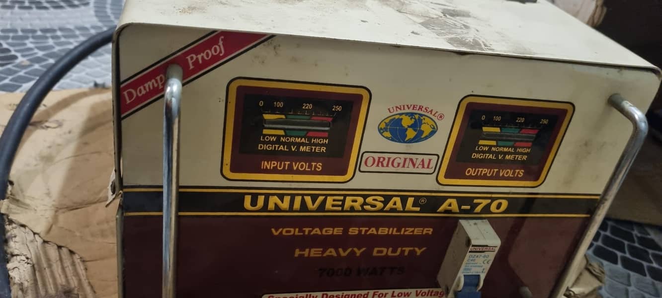 universal stablzer 0