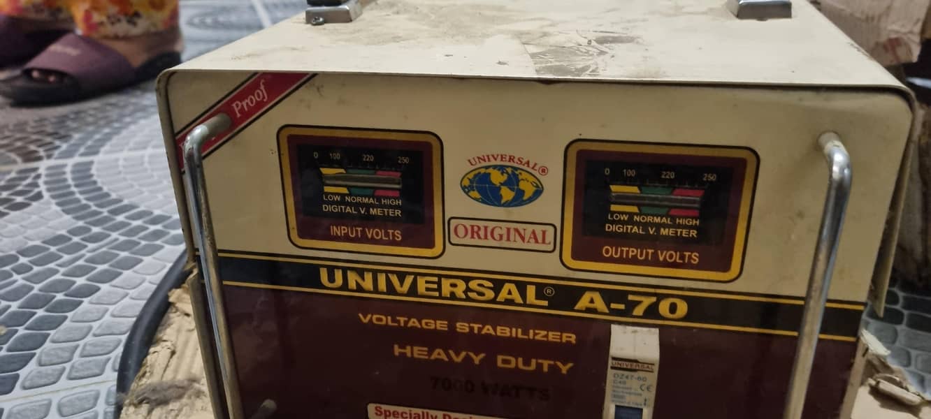 universal stablzer 1