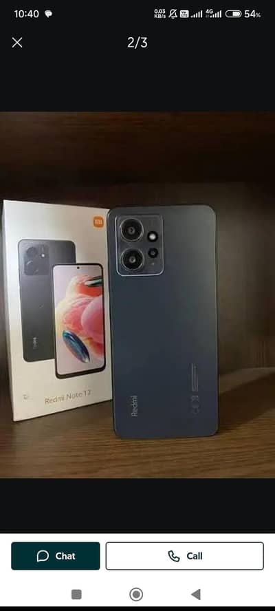 Xiaomi Redmi Note 12