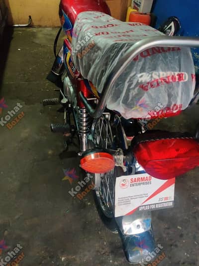 hi speed SR  2026 model for sale