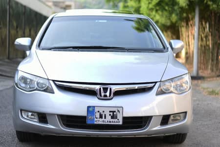 Honda Civic VTi Oriel Prosmatec 2009