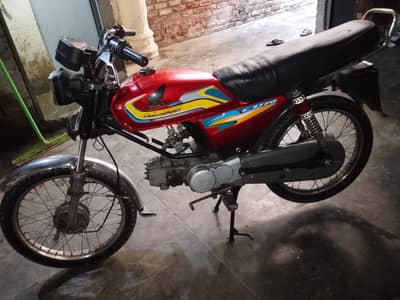 110 cc road prince 2017