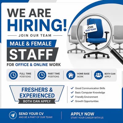 Growing opportunity available in lahore