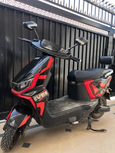 EVEE GEN-Z Electric Scooter