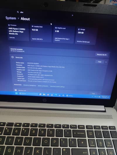 hp 255 g7