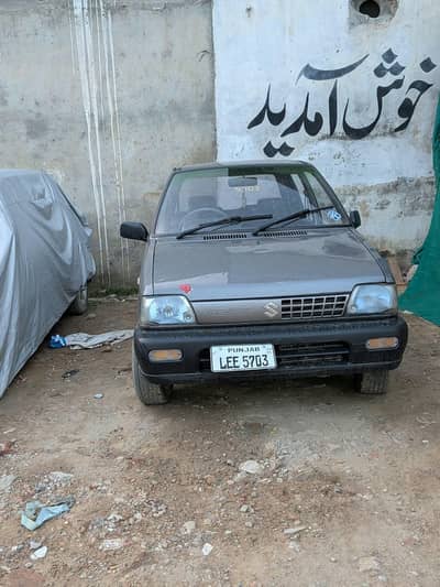Suzuki Mehran VX 2015