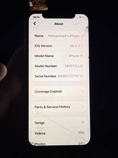 Apple iPhone 11. FU 64