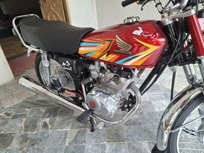 Honda 125 2026 Model For Sell