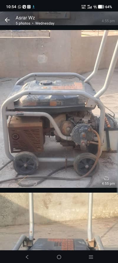 urgent sale