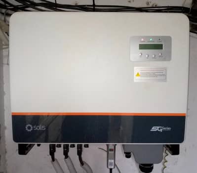 25KV inverter soils