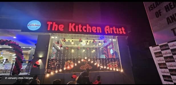 The kitchen artist