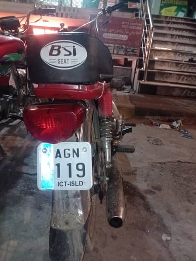 Urgent_ Bike 2015 Model Urgent sale with only COPY