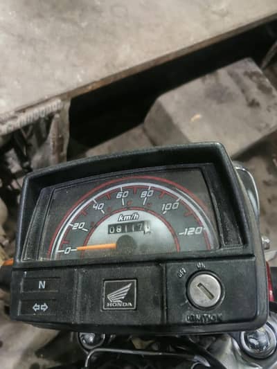 handa cg70