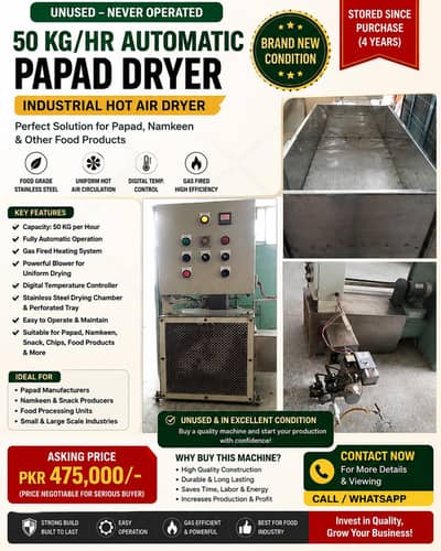 50 KG/HR Automatic Papad Dryer | Industrial Hot Air Dryer | Unused