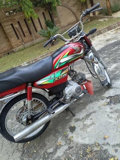 Honda CD 70 For Sale