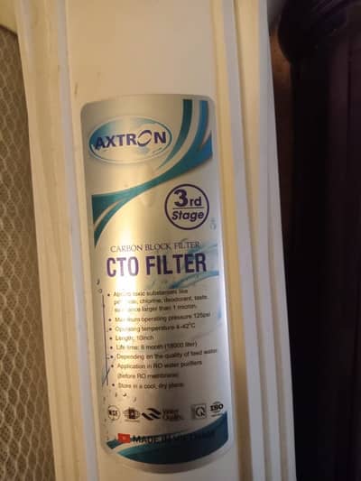 Axtron Water Storage Filter