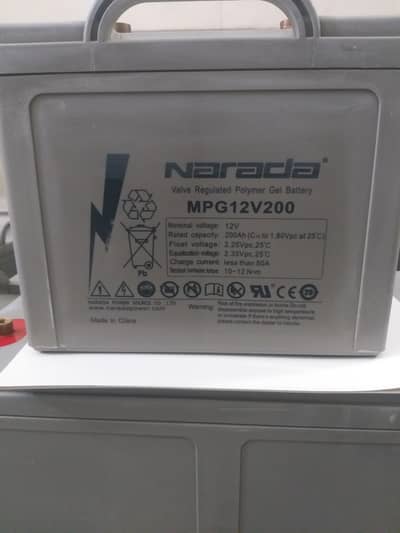 Battery For Sale 10/10 Condition