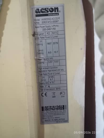 Ac from Axon company