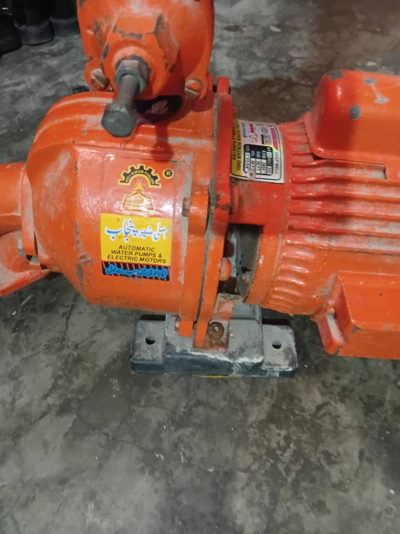 water pump 1