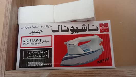 New Iron for Sale 5 Years Warranty