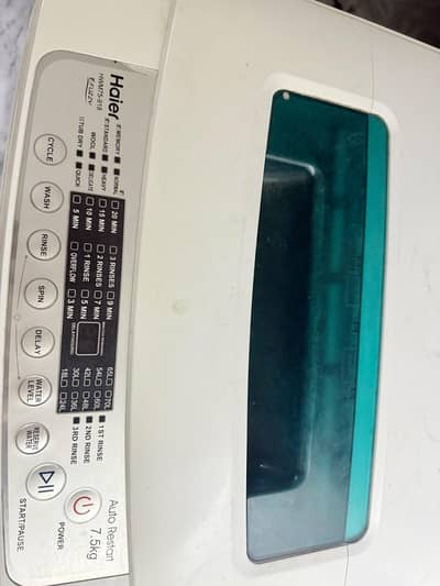 washing machine