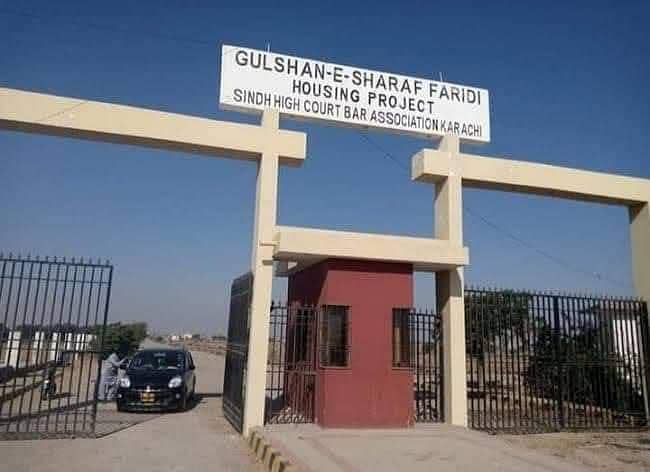 plot for sale 0
