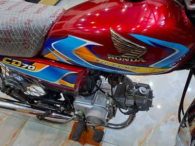 HONDA CD 70 2026 MODEL ANTIQUE
