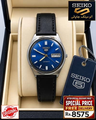Seiko 5 Citizen Orient Automatic Pre-Owned watch Japan 03161737353