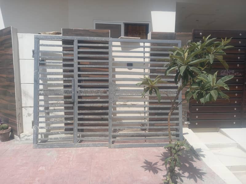 Gate for House 1
