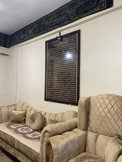 5 seater sofa set