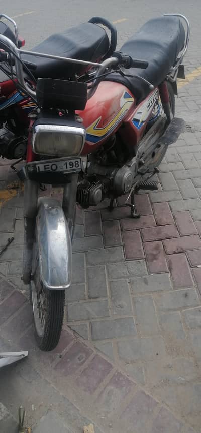 exchange 125+ruppes