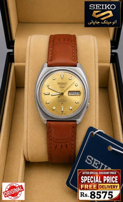 Seiko 5 Citizen Orient Automatic Pre-Owned watch Japan 03161737353