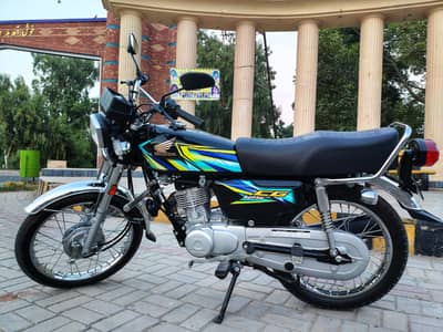 Honda 125 2026