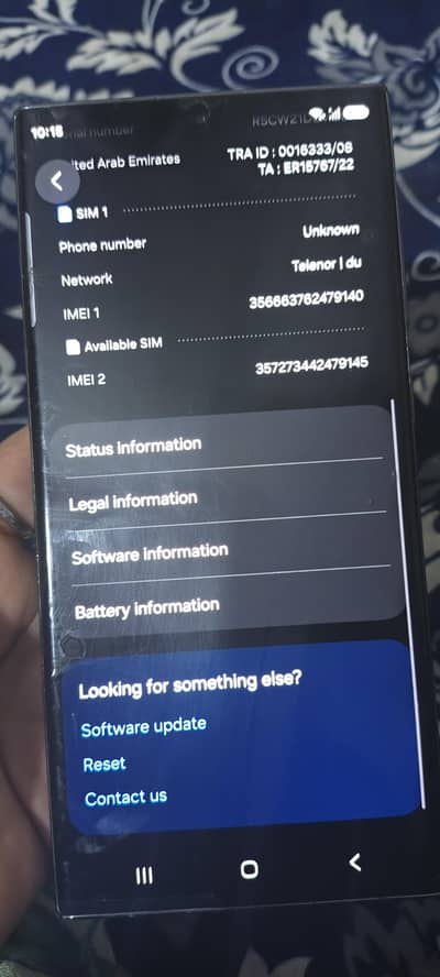 Samsung Mobile S23 Ultra