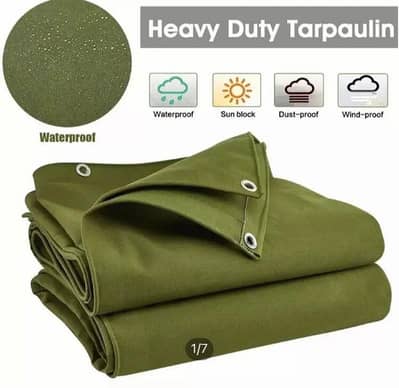 Green Tarpal| Green net|