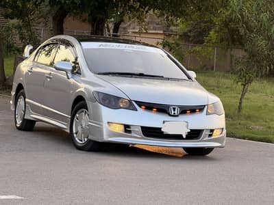 Honda Civic Hybrid 2006