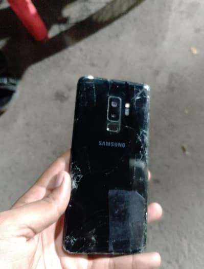Samsung s9 plus exchange possible