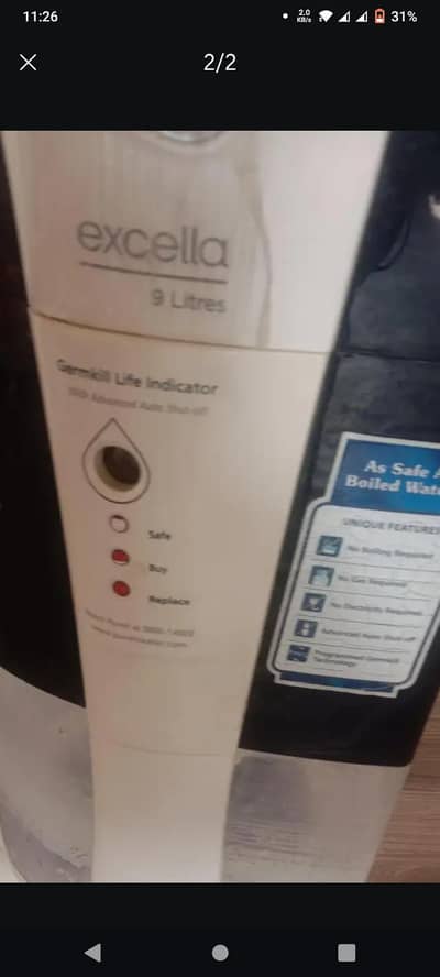 Filter Water. . . Unilever pure
