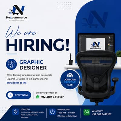We are Hiring Graphic Designer