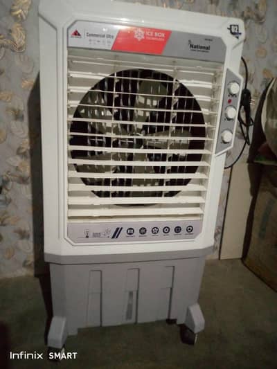 Air cooler