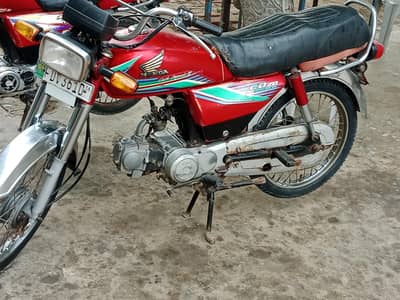 Honda cd 70 model 16/17 03041499201