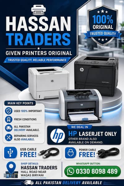 HP laser jet All Models Available Whole sale Prices 03308098489