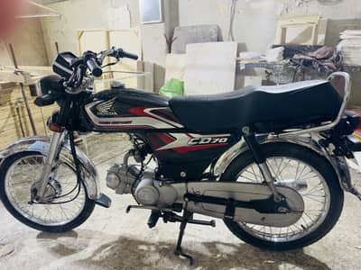 Honda CD70