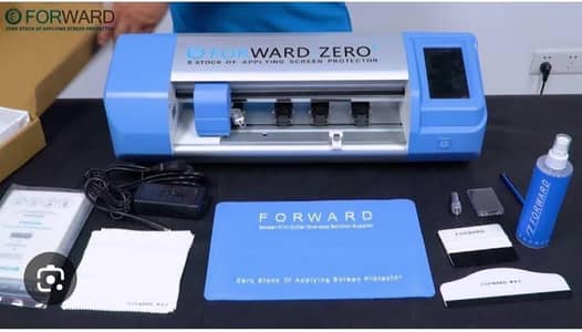 blue forward protector machine