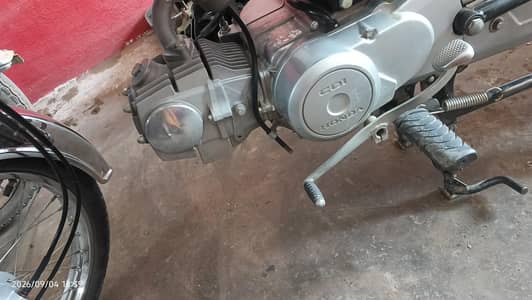 urgent sale