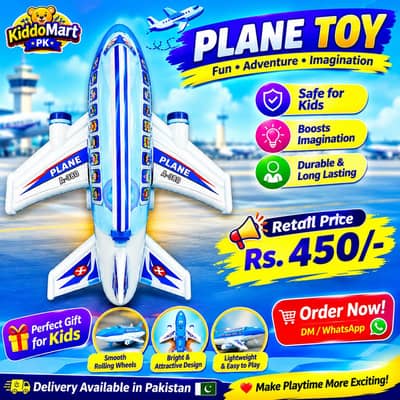  Kids Toy Airplane | KiddoMart PK 