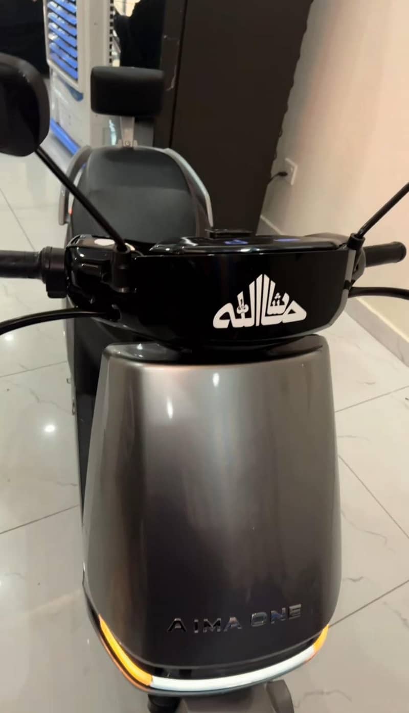 AIMA ONE 500 4